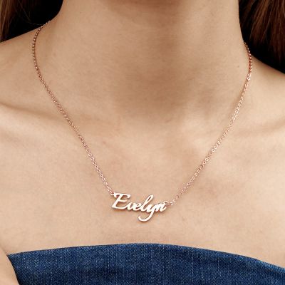Eres mi Estrella Brillante