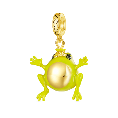 Colgante Globo Rana de Shrek