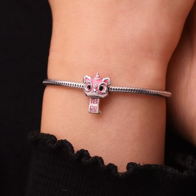 Charm de Danza del León Rosa