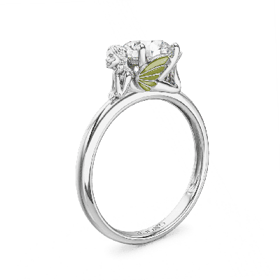 Anillo Elfos del Bosque