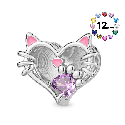 Charm Gato Mascota Grabable