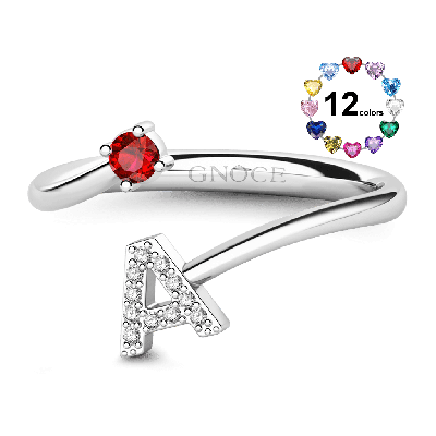 Anillo Letra Personalizada