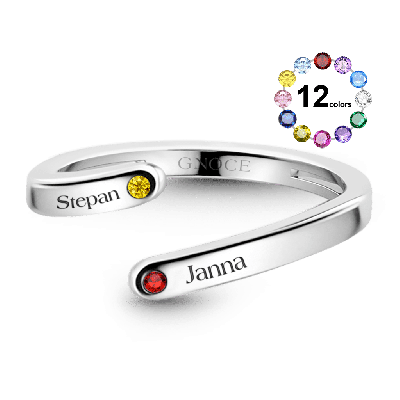 Anillo Personalizado para 2 Nombres