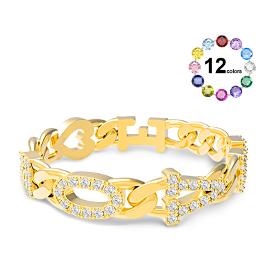 Anillo Cadena Letra