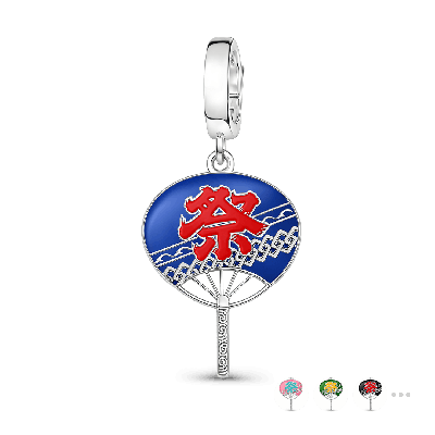 Festival japonés Encanto Uchiwa