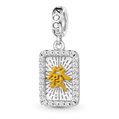 Amuleto colgante de Mahjong "Fa"